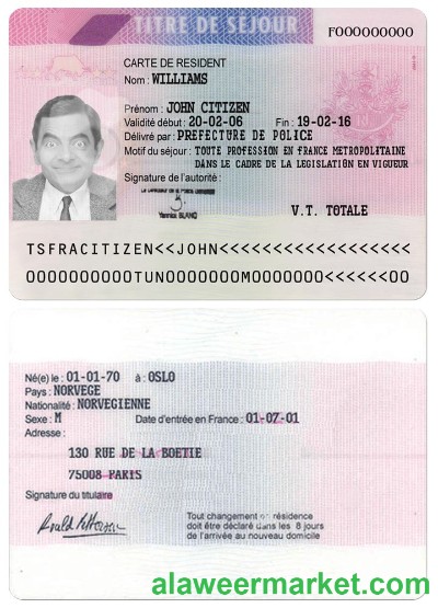 FRANCE residence permit version 3